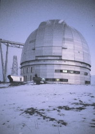 Twilight view of BTA dome